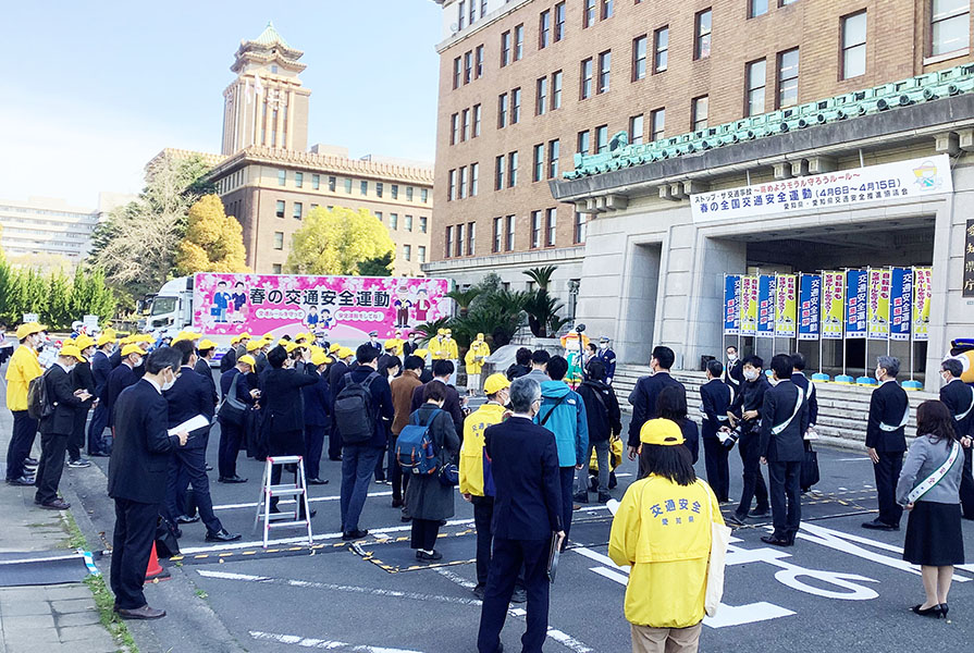 愛知県庁出発式