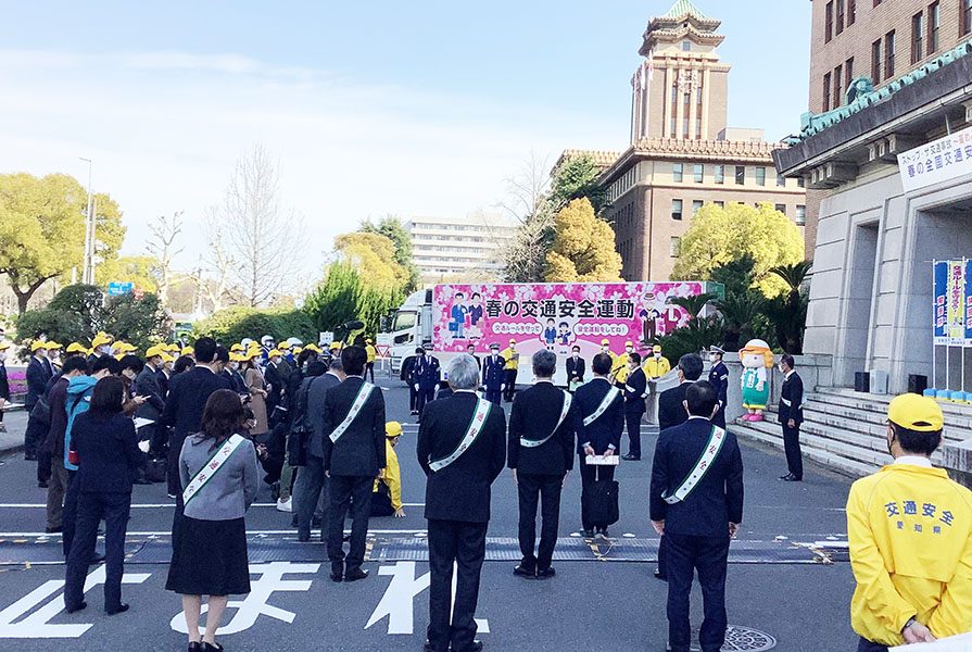 愛知県庁出発式