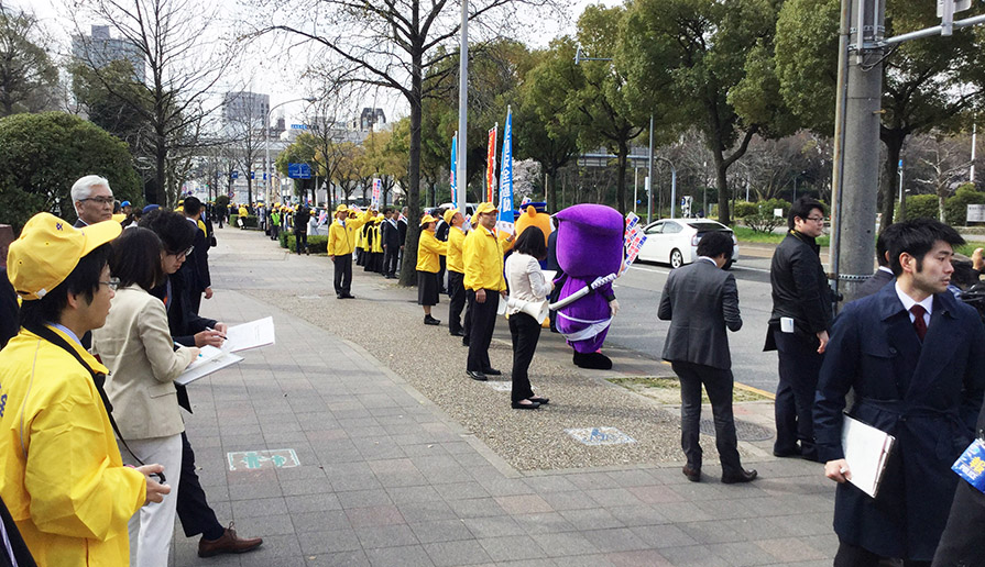 「愛知県庁春の交通安全運動出発式」