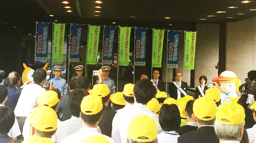 愛知県庁秋の交通安全運動出発式