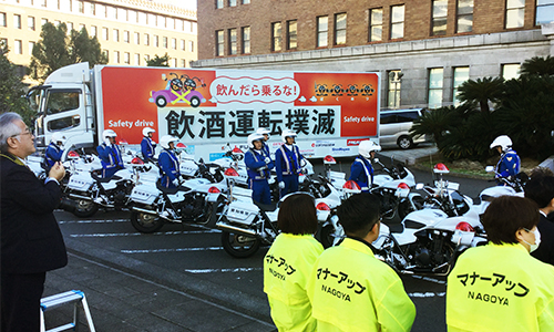 年末の交通安全県民運動出発式