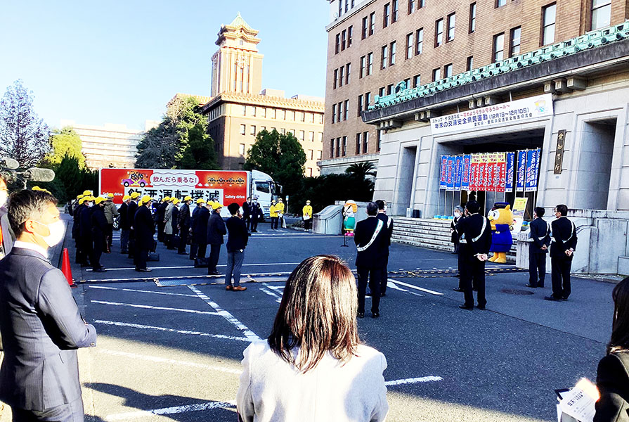 秋の交通安全運動出発式