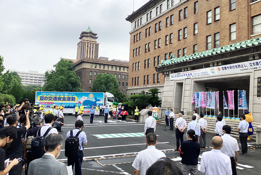 夏の交通安全県民運動出発式