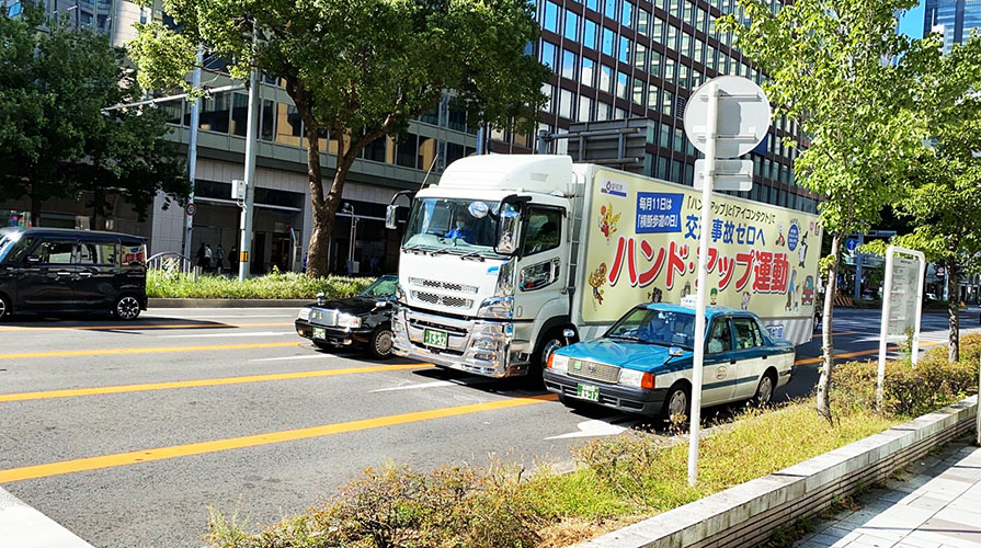 愛知県ハンドアップ運動